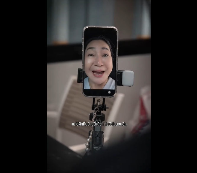 N3008002_ไม_ใส_ใจ ร_กแต_ไหนก_ไม_ไหวอย__ด_ _ หน_งส__น ส__อส_งคม._2210691259360181_part2