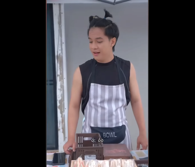 N2708067_คนทำด จะได สรรค หร นรก นแน_part2