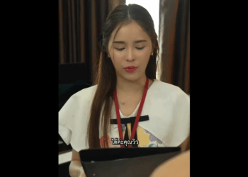 N2908034_พล งแม กอ อน อย าไปยอมให ชายร งแก_part2