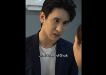 N3008049_จากคนเก บขยะ พน กงานด เด #ตอนแรก_part2