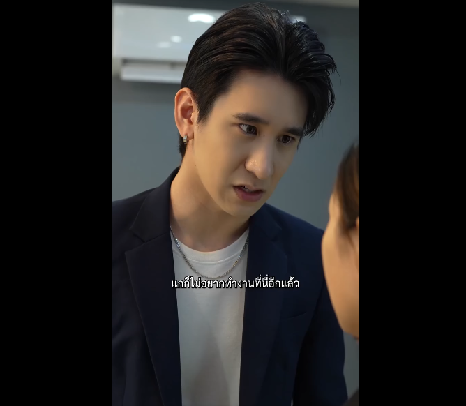 N3008049_จากคนเก บขยะ พน กงานด เด #ตอนแรก_part2