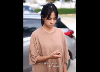 N0109041_โทรศ พท เคร องเด ยวว ดใจคนข บรถท งช_part2