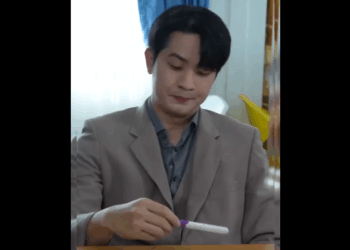 N0109072_วางแผนเจาะถ งแฟนเพราะอยากแต งงาน_part2