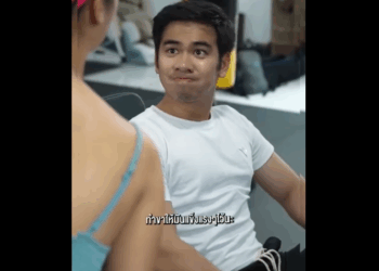 N3108026_งเป นสาม ทำเร องแบบน ไม ได_part2