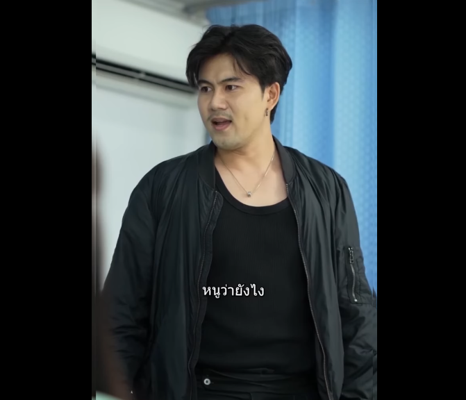 N3108030_สาม หว งมรดก เลยพยายามให เม ยกระดกซ (1)_part2