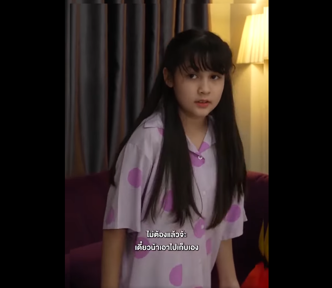 N3108019_แสร งทำต วด บหล งอ ปร งน_part2