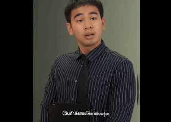 N3108017_โดนแฟนนอกใจต อหน กลายเป นคนบ าเฉย_part2