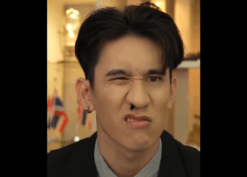 N3108011_ดความจร งมาย บป าม บล าน_part2