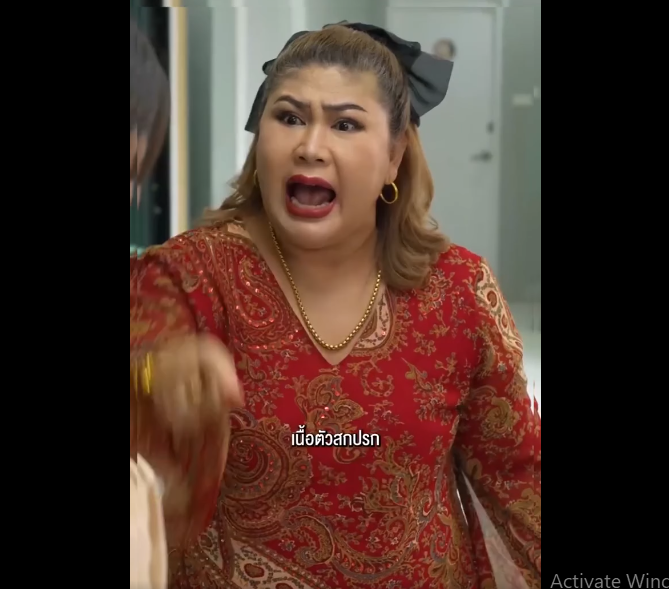 N3108010_เป นแค กาฝาก อย าร อาจมาเท ยบต วจร_part2