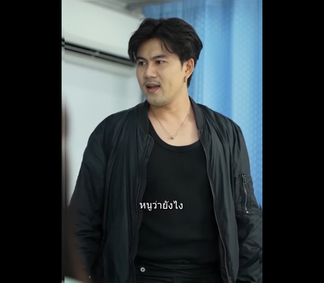 N3108008_สาม หว งมรดก เลยพยายามให เม ยกระดกซ_part2