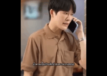 N3108009_ความอดทนของคนเป นแม (1)_part2