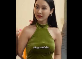 N3108001_กแสดงม อหน ทำถ งจนจ บไม ได_part2