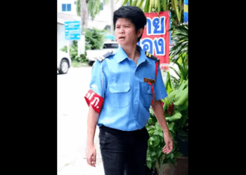 N0209040_แม าขายต ดราคาคนอ นโดยไม งใจ ดท ายโดนแบบน_part2