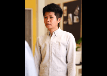 N0409036_ใจเย นลงส กน ตก จะเปล ยน_part2