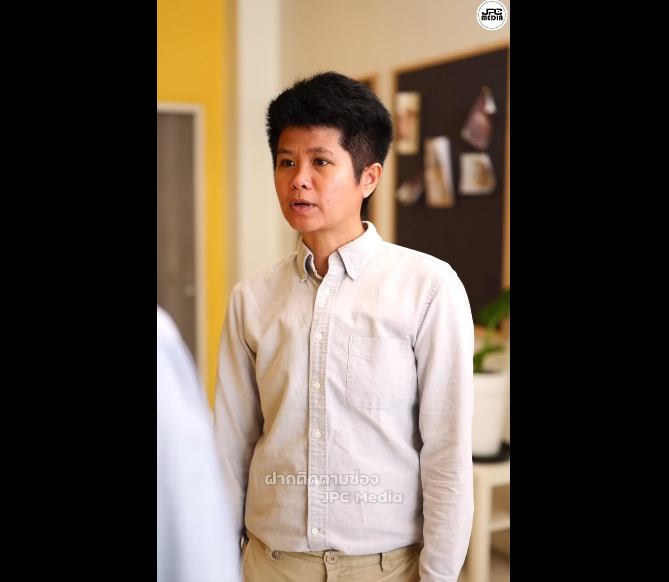 N0409036_ใจเย นลงส กน ตก จะเปล ยน_part2