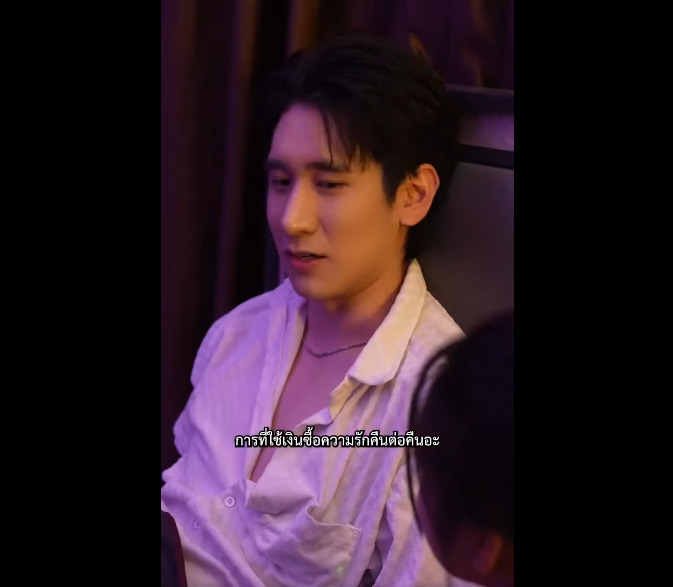 N0409044_วพ อค ดจะล อต วแม_part2