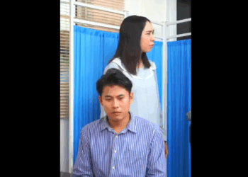 N0509073_ลมหายใจส ดท าย_part2