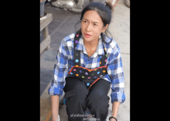 N0109018_ประธานปลอมต วช วยคนเก บขยะหาเง นร กษาพ_part2