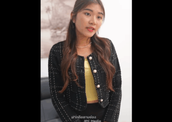 N0109016_ตำแหน งฉ นส งกว ใครหน าไหนก ทำอะไรฉ นไม ได_part2