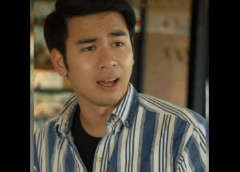 N0209098_อย วยก นไม นานส นดานก มา_part2