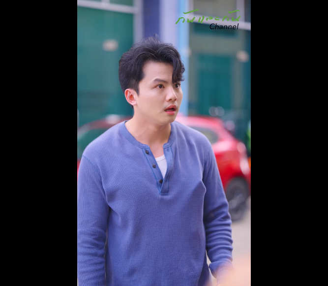 N0309104_อย าให รถ มาบงการช ตเรา_part2