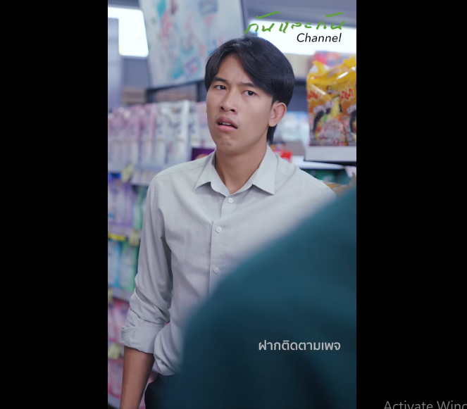 N0209022_แม อยากม หลาน ใครม กก อน ให เลย1แสน_part2