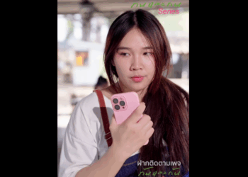 N0409011_เศรษฐ สองสาม ภรรยาอยากส มผ สช ตก เลยมาขายก วยเต ยว แต นเจอแฟนเก ามาด_part2