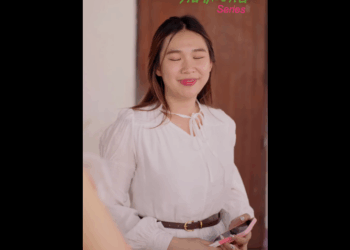 N0409019_ภรรยาท อง แต วบอกว าเป นหม เร องน งไงก นแน (2)_part2