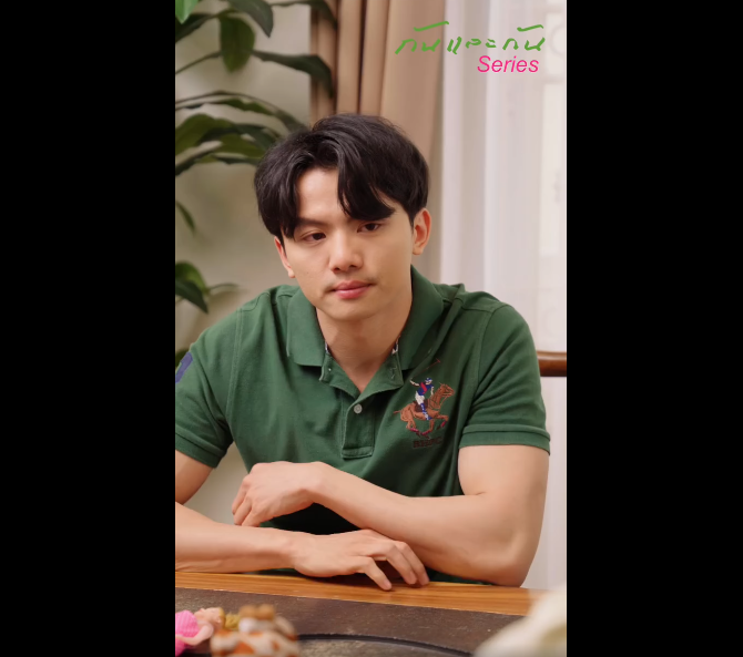 N0409008_กสาวผมถ กชะตาก บสาวตาบอดคนน เธอจ งขอให พาสาวคนน ไปอย านด วยก_part2