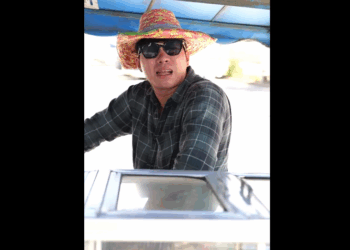 N0309023_งเป นแค ยามก ทธ ไล ดการออก_part1