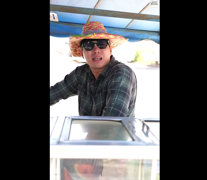 N0309023_งเป นแค ยามก ทธ ไล ดการออก_part1