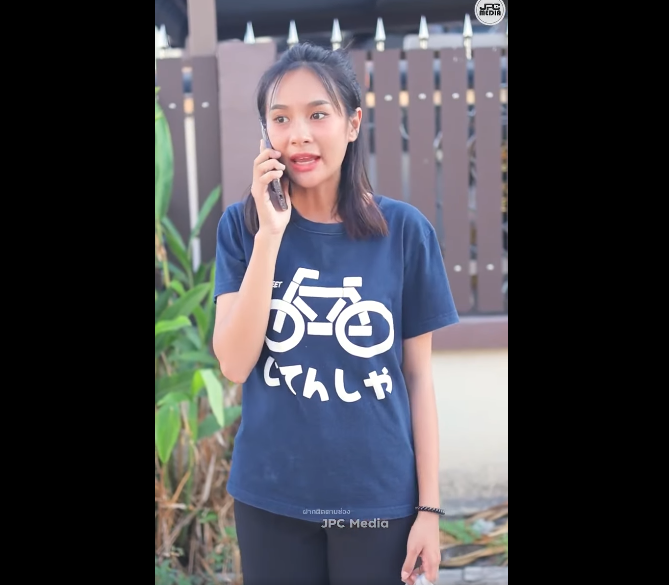 N0309015_เจอเพ อนเก าสม ยเร ยน ตย งจนเหม อนเด_part2