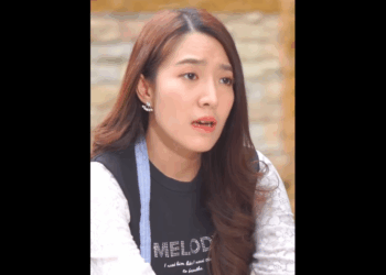 N0509099_คนแบบน นน าช วยตรงไหน_part2