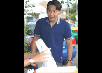 N1809035_ความฝ นท โดนด_part2