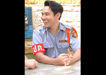 N0709080_อย าทำอะไรเก นต_part2