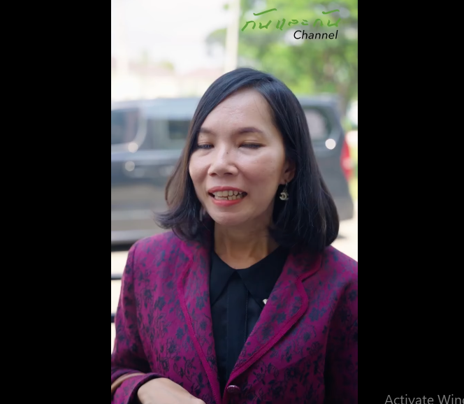 N2009043_แม วไม ยอมให ใช อล กสะใภ อบ าน…เพราะแบบน #ด ให จบ #ก นและก นชาแนล #แม_part2