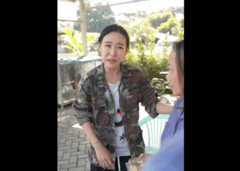 N2209017_แม กล วล กสะใภ เพราะอะไร_part2