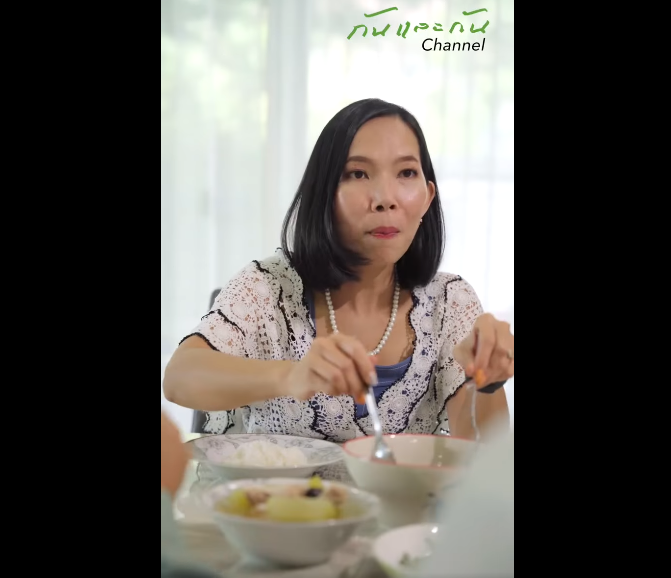 N2209042_แม สาม องเป นแบบน #ด ให จบ #ก นและก นชาแนล #แม_part2