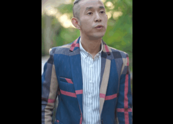 N2209080_เป นคนบ านนอกทำไมต องด กคนบ านนอกด วย_part2