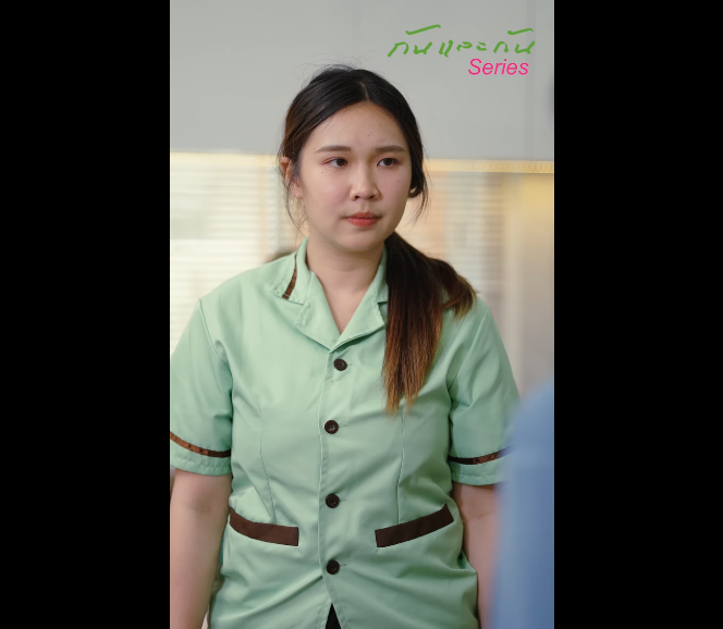 N2409043_พาแม วยไปทำงาน ความกต ญญ ของเธอกำล งจะเปล ยนแปลงช ตของเธอ_part2