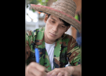 N2509072_ครอบคร วค อส งท เง uไม สามารถซ อได_part2