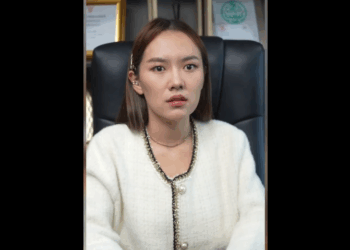 N2509061_ประธานบร ทขอความช วยเหล อจากพน กงานจนๆ_part2