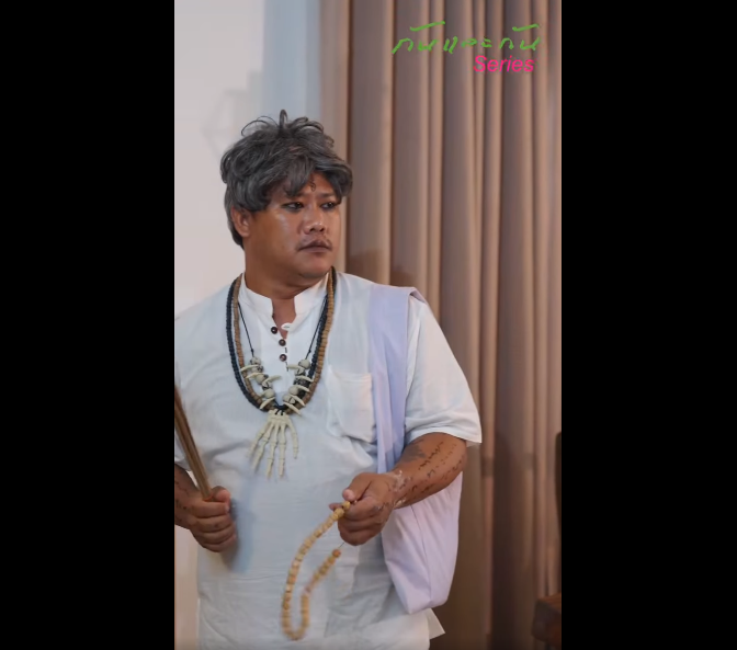 N2509045_านท อด วยก นก บเพ อน เพ อนอยากฮ บเป นของต วเอง_part2