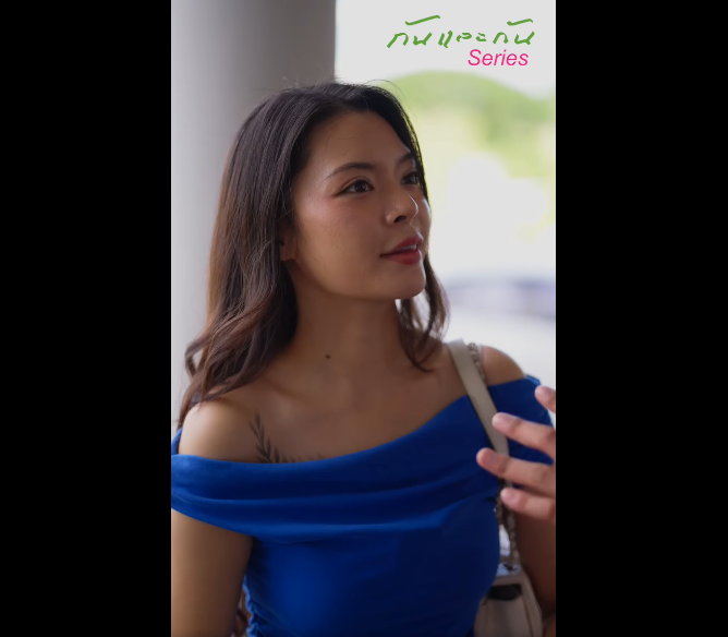 N2509043_ปลอมต วเป นไฮโซ เพ อไปหลอกแต งงานก บล กไฮโซแท ดท ายจ บโป ะได_part2