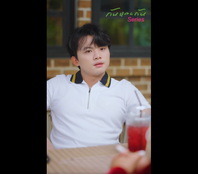 N2609044_เจ าสาวสองคน แต งงานว นเด ยวก แต เจ าบ าวด นร บผ ดคน_part2