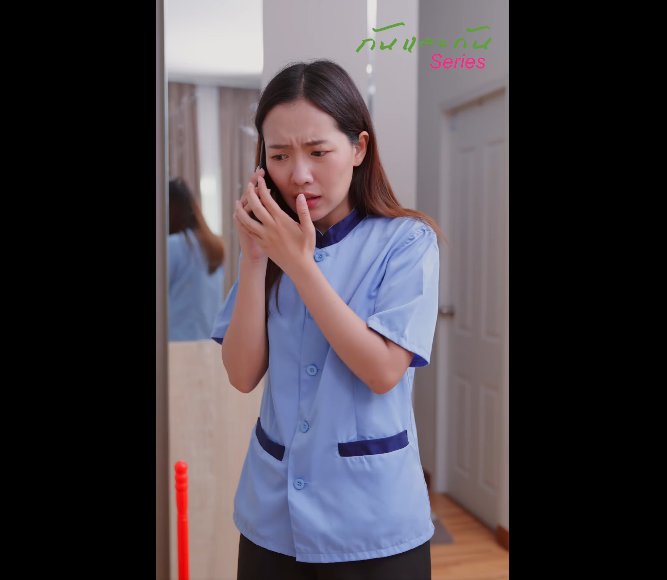 N2609055_จากพ เล ยงธรรมดา คนท านประธานเล อกด วยห วใจ_part2