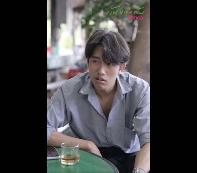 N2609038_ความเจ บท ชายไม เคยร เพราะท กแผลอย บนร างผ หญ_part2