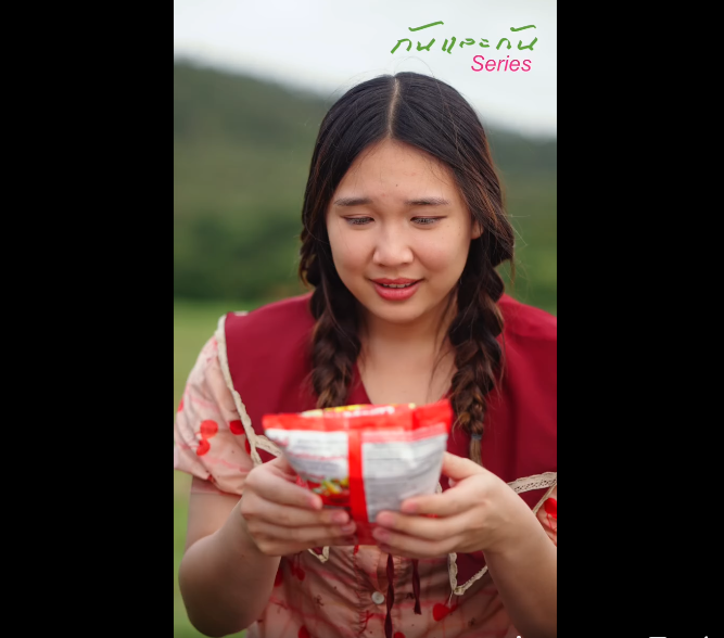 N2609039_ความทรงจำท สำหร บล กๆ กำล งจะจมน ำไป ในกล องน นค ออะไร #แจ กซ #แจ กซ นส นแม_part2