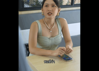 N2709074_จนแล วย งทำ ทรงว าม งม แต แท แม าวย งไม จะก_part2