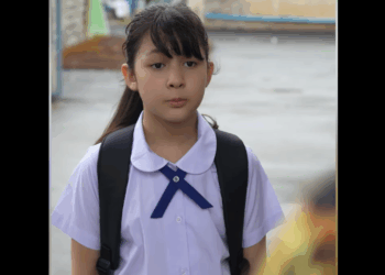 N2709060_ณพ อจำเป_part2